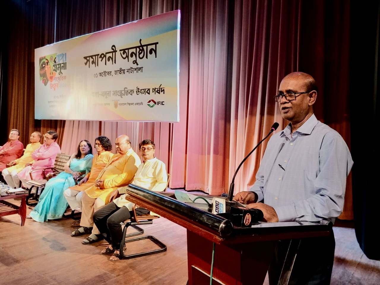 ভাঙল সংস্কৃতির মিলন মেলা