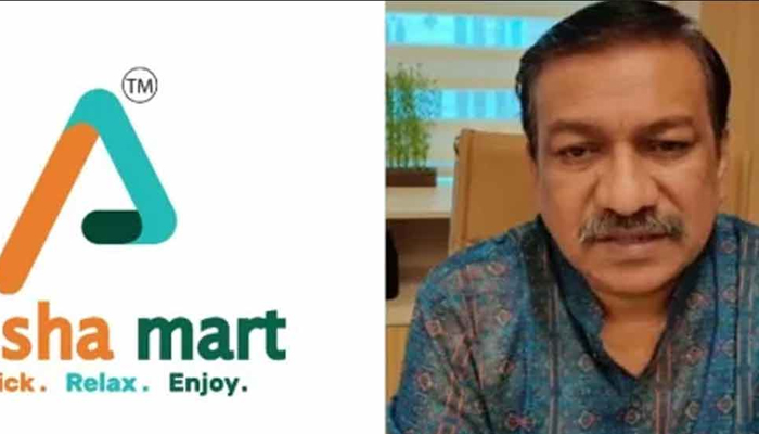 আলেশা মার্টের চেয়ারম্যানের বিরুদ্ধে গ্রেপ্তারি পরোয়ানা