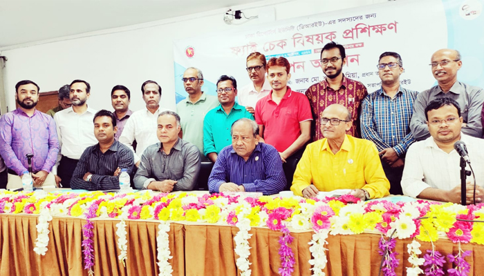 ডিআরইউ’র সদস্যদের সাংবাদিকতায় ফ্যাক্ট চেক প্রশিক্ষণ