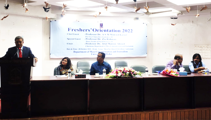 বিশ্ববিদ্যালয়ের শিক্ষার্থীদের মনের বিশালতা বাড়াতে হবে