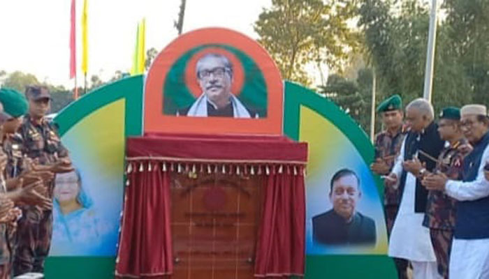 বিজিবি-বিএসএফ জয়েন্ট রিট্রিট প্যারেডের দর্শক গ্যালারির উদ্বোধন