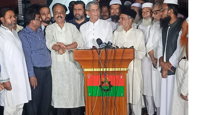 জনগণের গণঅভ্যূথানের প্রকাশ ঘটবে