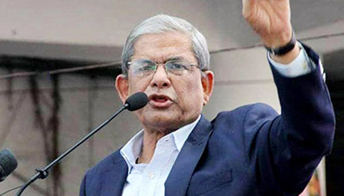 জনগণের গণঅভ্যূথানের প্রকাশ ঘটবে