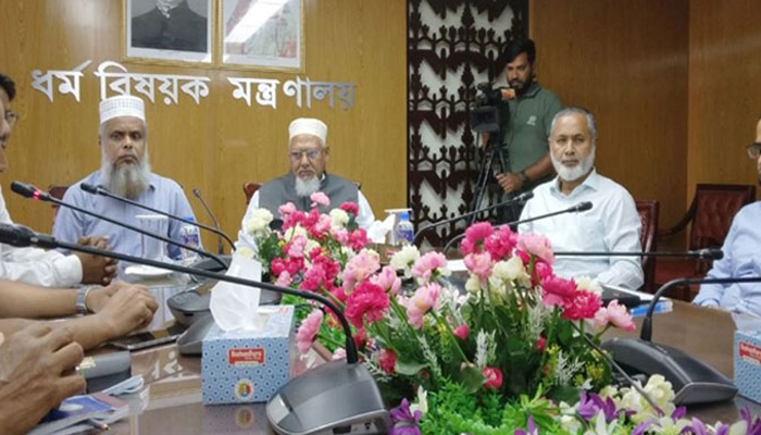 হজে থাকছে না বয়সের বাধা