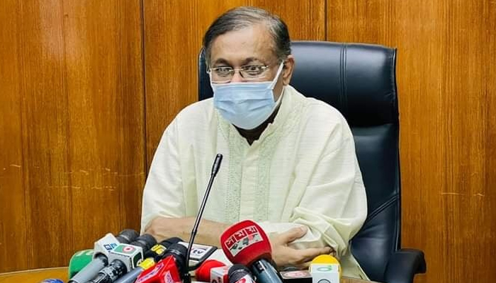 বিএনপির পাঁচ এমপি পদত্যাগ করলে উপনির্বাচন হবে