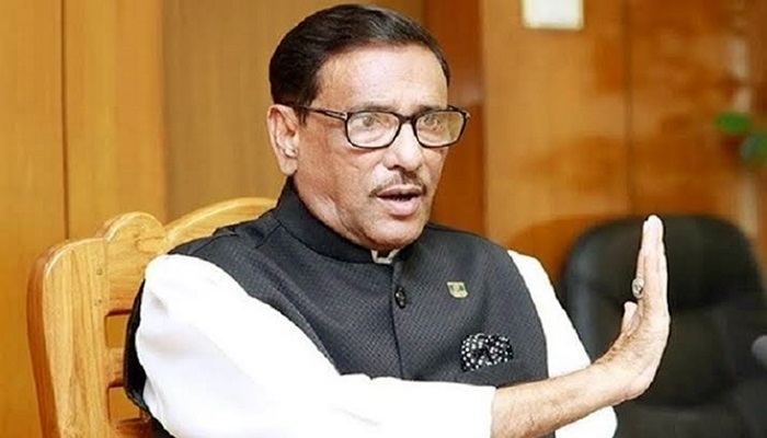 নির্বাচন অংশগ্রহণই বিএনপির সবচেয়ে ‘সেফ এক্সিট পয়েন্ট’: কাদের