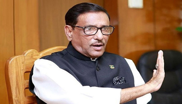 গাইবান্ধার ভোট বন্ধের কারণ স্পষ্ট নয়