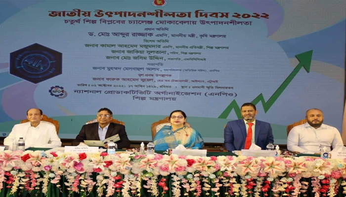 সরকারি শিল্প কারখানা যেন উৎপাদনশীলতার মডেল হয়: কৃষিমন্ত্রী