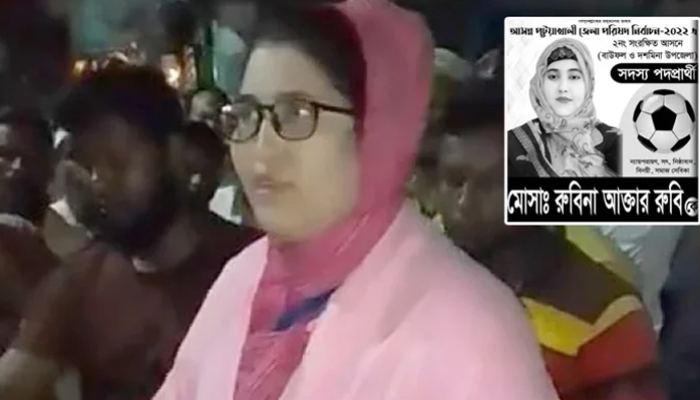 নির্বাচনে হেরে টাকা ফেরত চাইলেন প্রার্থী (ভিডিও)