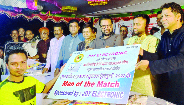 অজপাড়াগাঁয়েও উন্নয়নের সুফল পাচ্ছে মানুষ