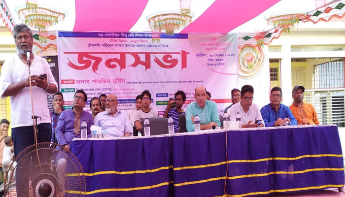 তিস্তার ভাঙন রোধে ব্যবস্থা নেয়ার দাবিতে জনসমাবেশ