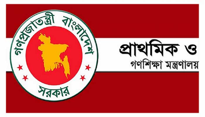 প্রাথমিক শিক্ষায় তুঘলকি কাণ্ড
