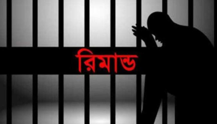 ছাত্র অধিকারের ২৪ নেতাকর্মীর ১৪ দিনের রিমান্ড আবেদন
