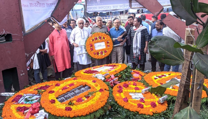 গণতন্ত্রকে এখনো মুক্ত করা যায়নি