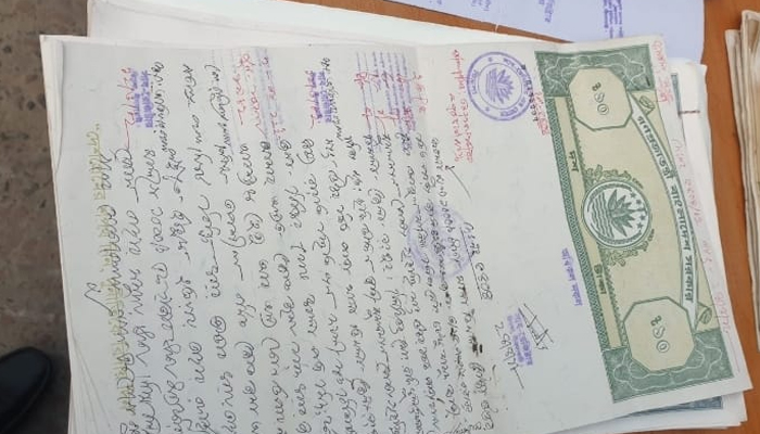 জাল দলিল চক্রের অত্যাচারে অতিষ্ঠ এলাকাবাসী