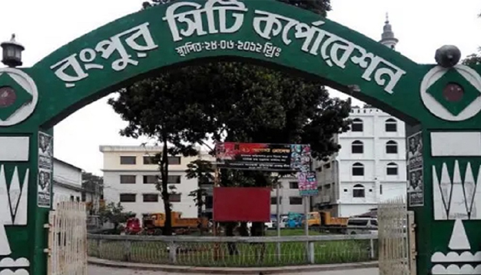 ৭ দিনের মধ্যে প্রার্থী মনোনয়নকারীর নাম জানাতে হবে