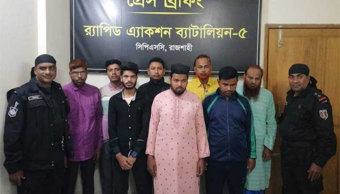 প্রশ্নফাঁসের অভিযোগে ৩ কলেজ শিক্ষকসহ গ্রেপ্তার ৮