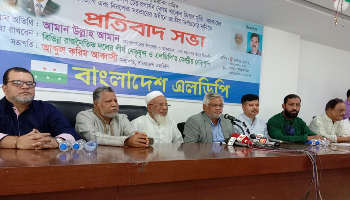 আরো বাড়াবাড়ি করা হবে: আমান