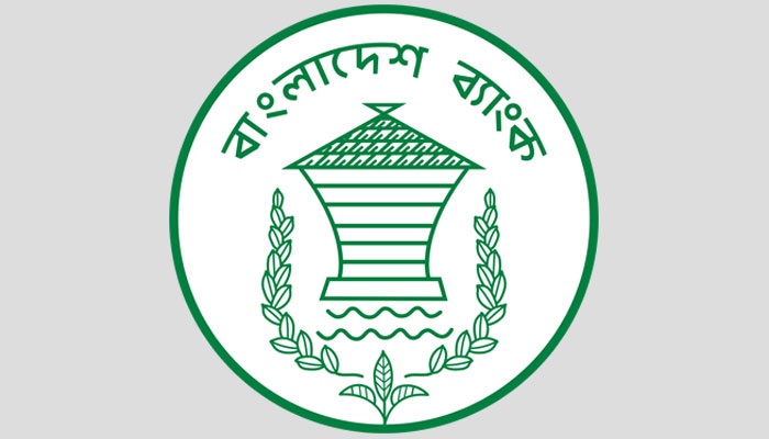 এজেন্ট ব্যাংকিংয়ে আমানত এসেছে ৩০ হাজার কোটি টাকা