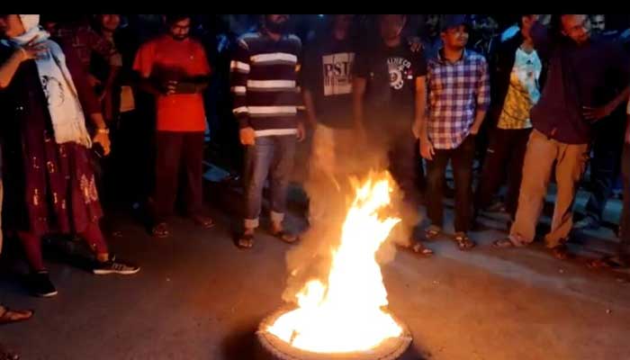 উত্তপ্ত পবিপ্রবি ক্যাম্পাস