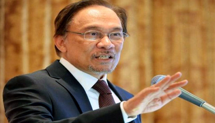 মালয়েশিয়ার নতুন প্রধানমন্ত্রী আনোয়ার ইব্রাহিম