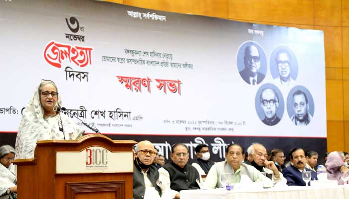 জেল হত্যা চালায় মোশতাক-জিয়া