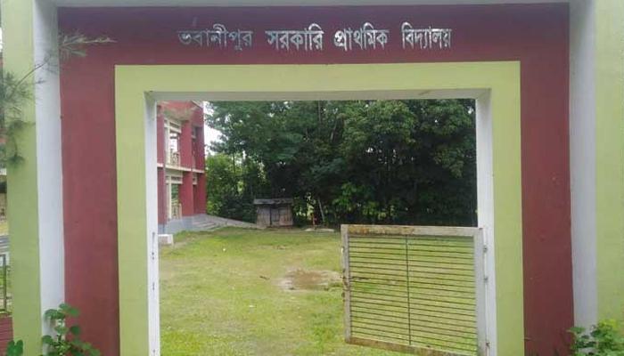 স্কুল থেকে ২ শিশুর বস্তাবন্দি লাশ উদ্ধার