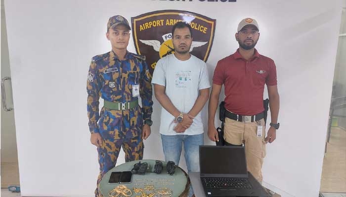 শাহজালালে ১ কেজি স্বর্ণ ও আইফোনসহ গ্রেপ্তার ১