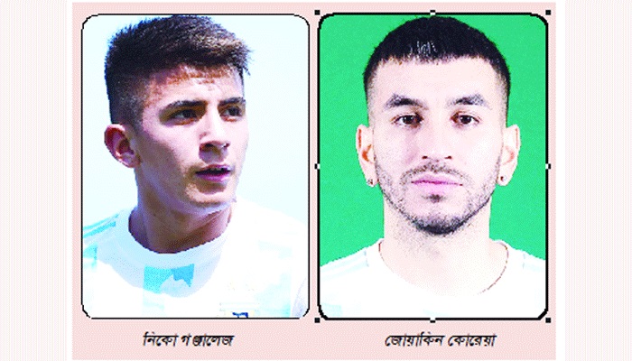 আর্জেন্টিনা স্কোয়াডে দুই পরিবর্তন