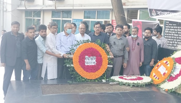ডা. মিলনের সমাধিতে ড্যাবের শ্রদ্ধা