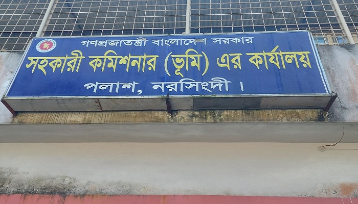 পলাশে জাল দলিল দিয়ে জমি আত্মসাতের চেষ্টা