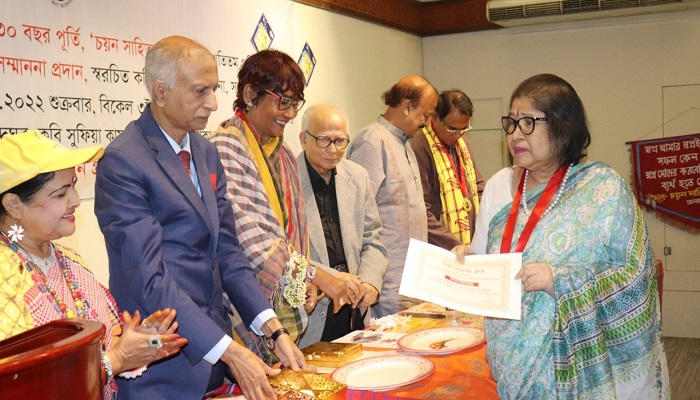 মনের ভেতর থেকে দূষণ দূর করা জরুরি
