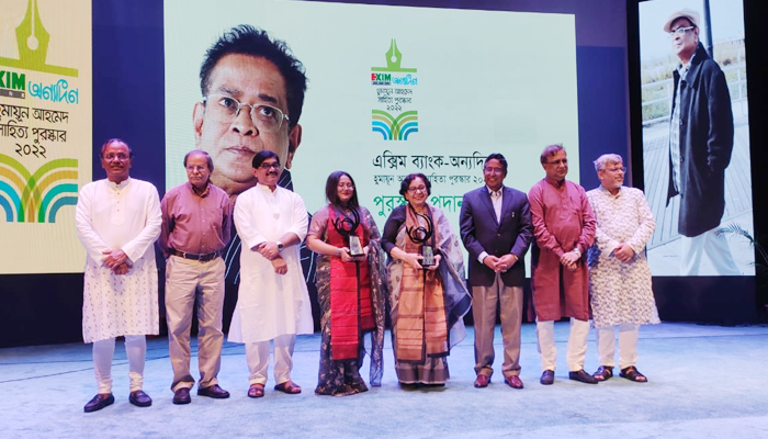 হুমায়ূন আহমেদ সাহিত্য পুরস্কার প্রদান
