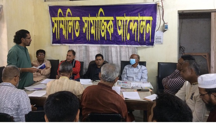 জাতিরাষ্ট্র গঠনে স্মরণীয় হয়ে থাকবে বাঙালির ত্যাগ