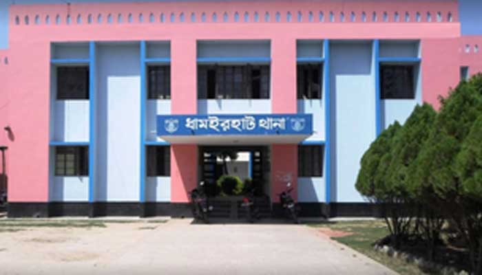 ধামইরহাটে স্ত্রীকে হত্যার ঘটনায় স্বামী গ্রেপ্তার