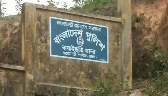 রাঙ্গামাটিতে দুর্বৃত্তের গুলি, যুবক নিহত