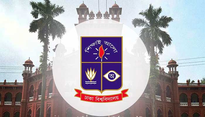 প্রফেশনাল মাস্টার ইন গভার্নেন্স স্টাডিজ প্রোগ্রামে ভর্তি কার্যক্রম শুরু