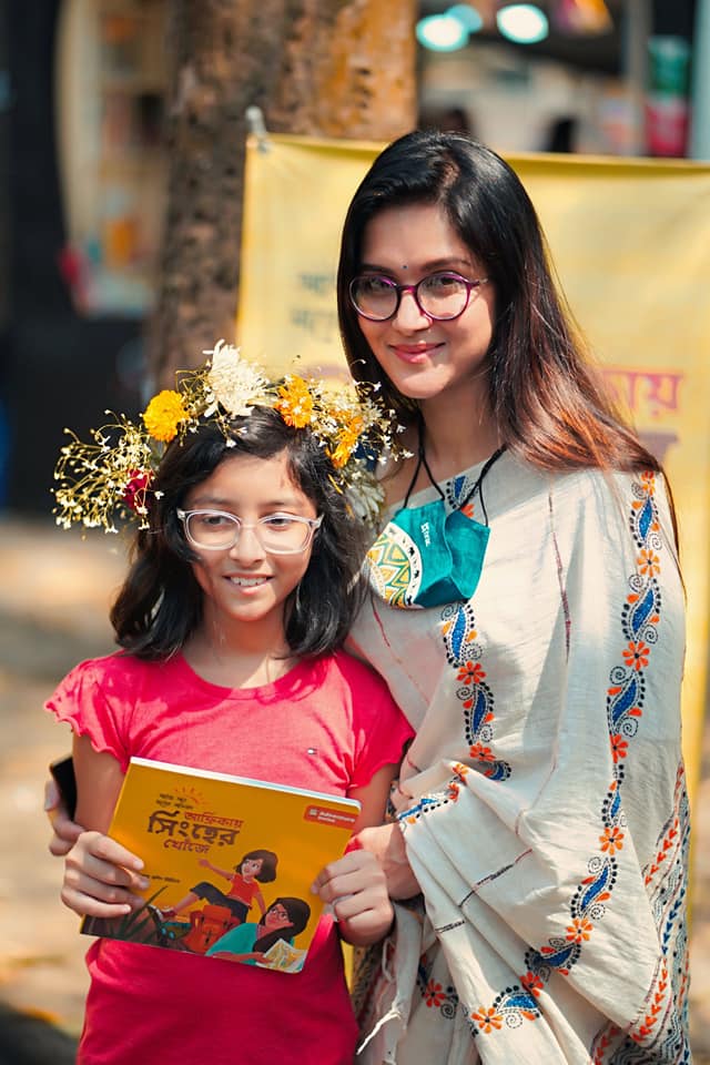 মিথিলার রাজ্যে খানিক অবসরে