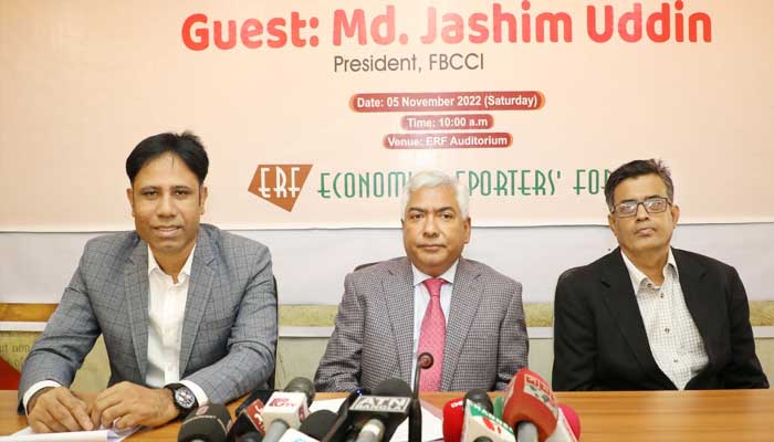 সুদ হার বাড়লে ক্ষতিগ্রস্ত হবে শিল্প
