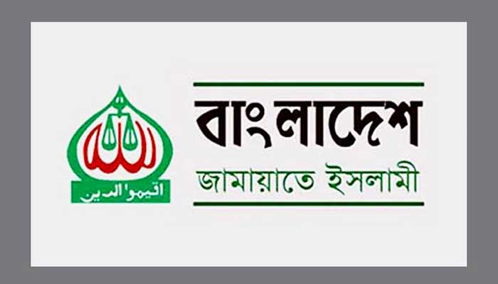 বিদ্রোহীরা দলে থাকলেও পদ-মনোনয়ন পাবেন না