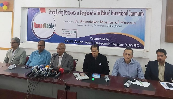 এবার হবে সরকার পতনের আন্দোলন