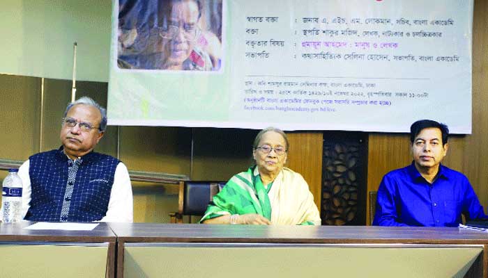 পাঠকের ভালোবাসায় জীবন্ত হুমায়ূন আহমেদ