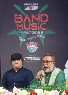 দুই ডিসেম্বর আর্মি স্টেডিয়ামে ব্যান্ড মিউজিক ফেস্ট