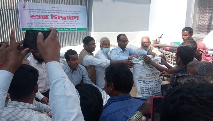 ডিমলায় কৃষি প্রণোদনার আওতায় ৩৩৭০ কৃষক