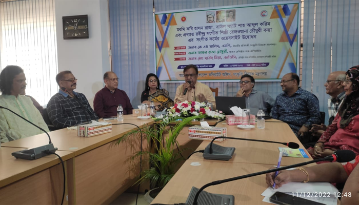 আরও ২০ শিল্পীর ওয়েবসাইট তৈরি হবে