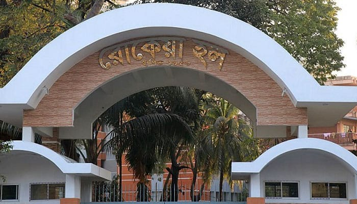 ঢাবি রোকেয়া হল ছাত্রলীগের পূর্ণাঙ্গ কমিটি ঘোষণা
