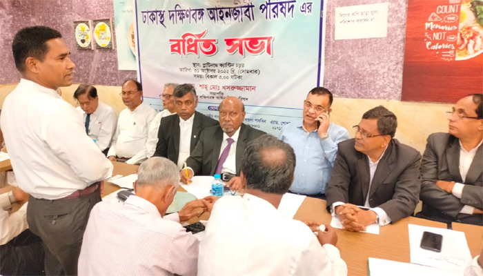সংসদের আসন বাড়িয়ে ৪৫০ করার দাবি