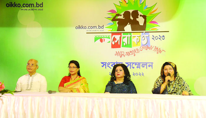 ডিসেম্বরে শুরু হচ্ছে ‘সেরাকণ্ঠ’ সিজন-৭