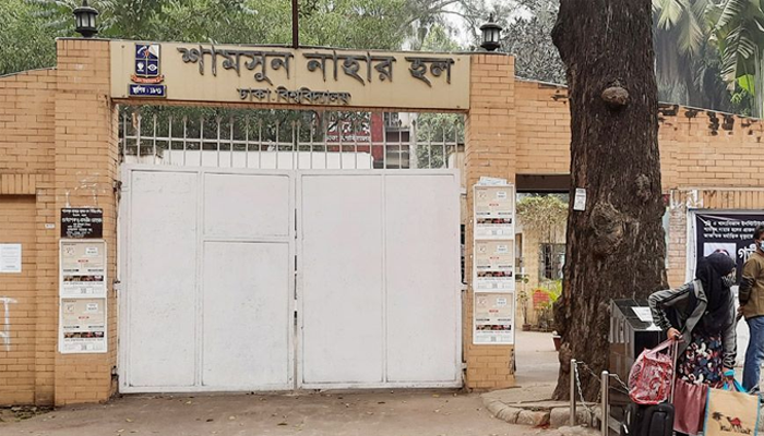 বঙ্গবন্ধুর প্রতিকৃতিতে শ্রদ্ধা জানাবে শামসুন নাহার হল অ্যালামনাই অ্যাসোসিয়েশন
