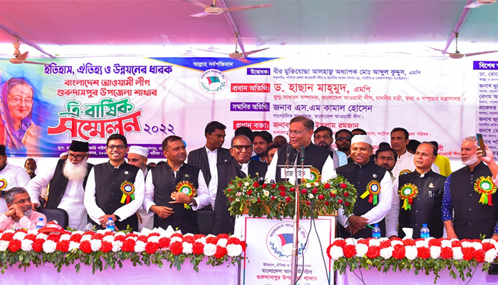 দেশের সমস্ত অর্জনে জড়িয়ে আছে আ. লীগ